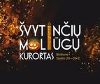 <p>Švytinčių moliūgų kurortas-2025-1</p>