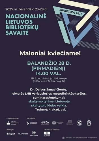 Dr. Daivos Janavičienės, lektorės LNB vyriausiosios metodininkės-tyrėjos seminaras/mokymai