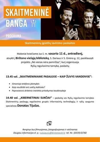 „Skaitmeninė banga“ Birštono viešojoje bibliotekoje