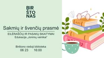 "Pasaku un svētku nozīme". Dzejoļu un pasaku lasījumi. Izglītība "Jāņa vainagi"