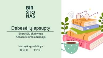 "Surrounded by Clouds". Reading poems. Collage creation education "My Cloud"