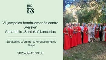 Concert of the ensemble "Santaka"