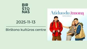 The play "I Give Away My Wife"