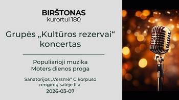 Popular music concert by the group "Cultural Reserves"