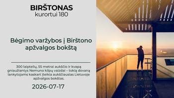 Bėgimo varžybos į Birštono apžvalgos bokštą