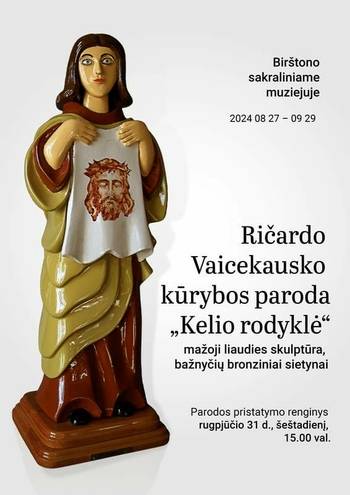 Ričardo Vaicekausko kūrybos paroda „Kelio rodyklė“