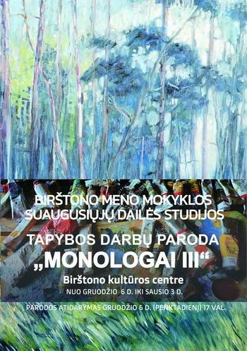 Выставка живописи «Монологи III»