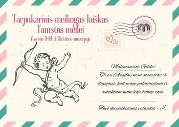 Tarpukarinis meilingas laiškas Tamstos meilei | Birštono muziejus