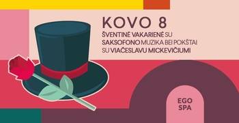 Women's Day fun | N-18 | EGO SPA