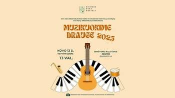 XVII Republican Competition of Young Performing Ensembles of Art and Music Schools "Let's Make Music Together 2025"