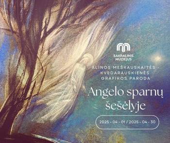 Графическая выставка «В тени ангельских крыльев»