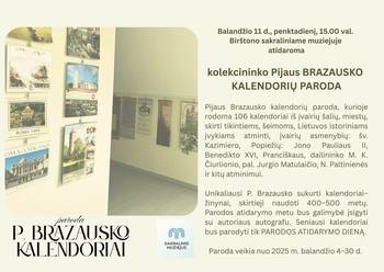 Выставка календарей коллекционера Пиюса Бразаускаса