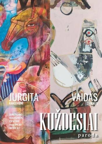 Выставка Юргиты Ранчевене и Вайдаса Жвирблиса «Шепот»