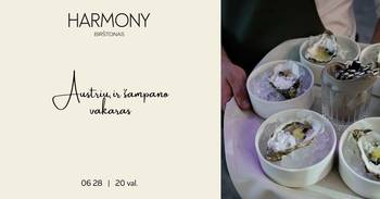 Вечер устриц и шампанского