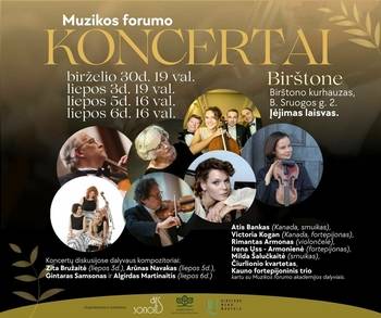 Music Forum Concerts