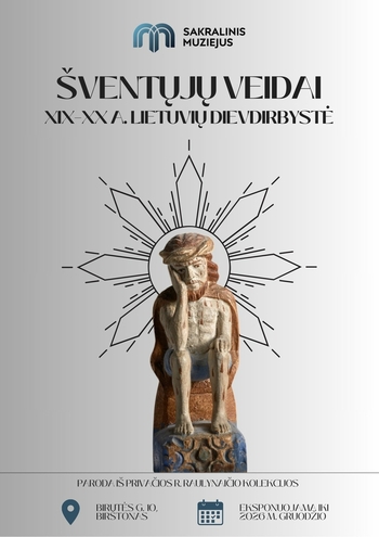 Выставка «Лики святых. Литовское благочестие в XIX-XX веках»