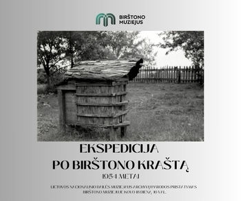 Презентация фотовыставки «Экспедиция в регион Бирштонас. 1954 год».