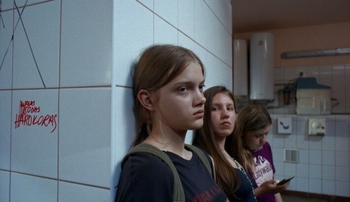 Movie night "The Eyecatcher" (Drama)