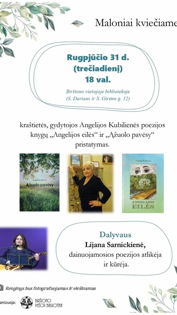 Presentation of the poetry books "Angelija Kubilienė's Poems" and "In the Shade of an Oak"