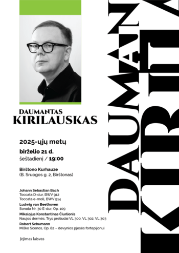 Daumantas Kirilauskas | Piano Concerto