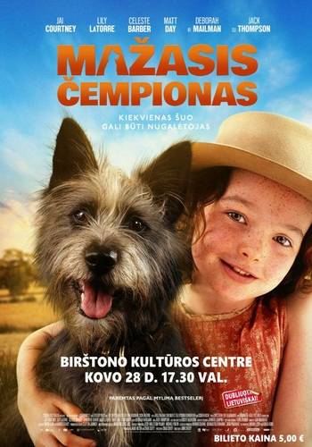 Film animowany "Mały Mistrz"