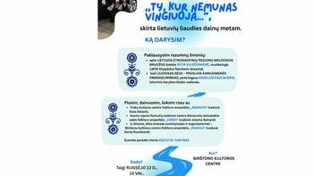 Folklore Festival "That is, where the Nemunas winds..."