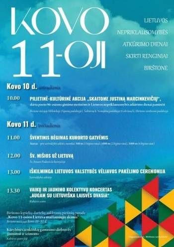 Kovo 11-oji Lietuvos Nepriklausomybės atkūrimo dienos renginiai