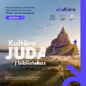 Culture is moving to libraries