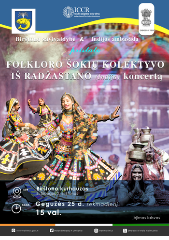 Concert by a folk dance group from Rajasthan (India)