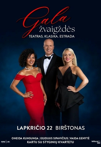Musical project "Gala Stars"