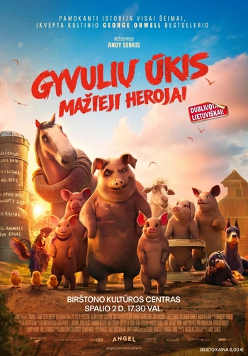 Анимационный фильм «Скотный двор»