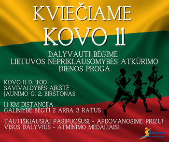 Bėgimo varžybos, skirtos Kovo 11-ajai