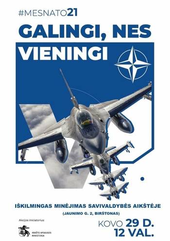 Galingi, nes vieningi