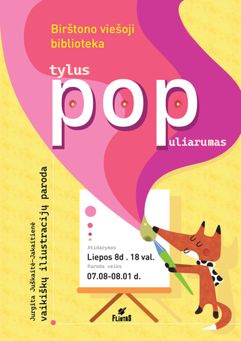 Presentation and education of the children's illustration exhibition "Silent Popularity"