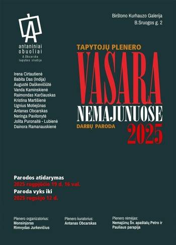 Exhibition of painters' plein air works "Summer in Nemajuna"