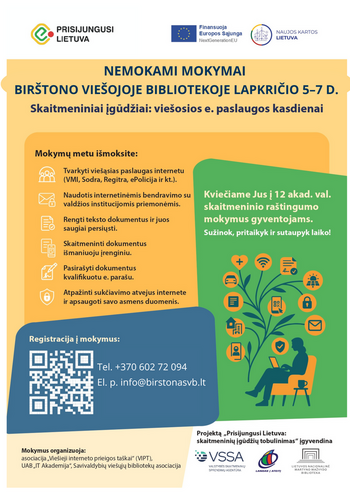 Free training "Digital skills: public e-services for everyday life"