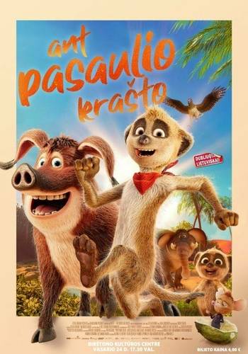 Animated film "At the Edge of the World"