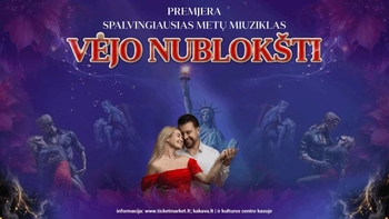 The musical "Gone with the Wind"