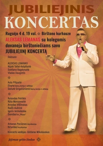 Aleksas Lemanas. Anniversary concert