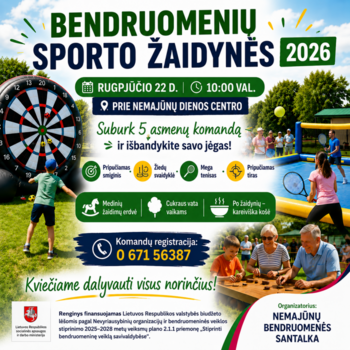 Community sports games