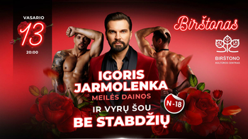 Igor Yarmolenko and the men's "Show without brakes"