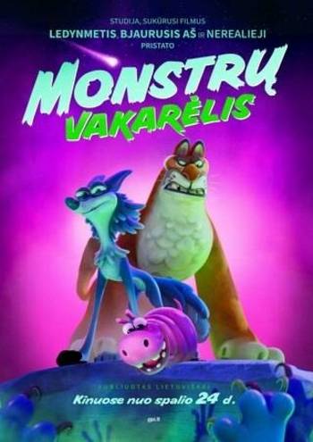 Animated film "Monster Party"