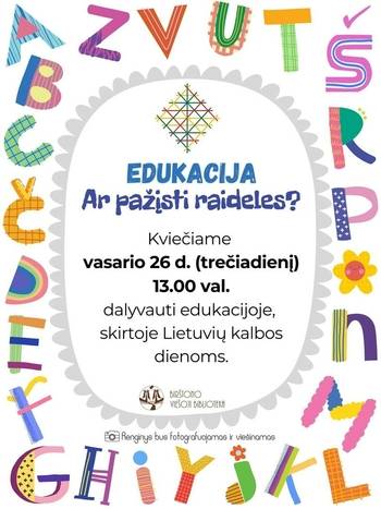 Education "Do you know the letters?"