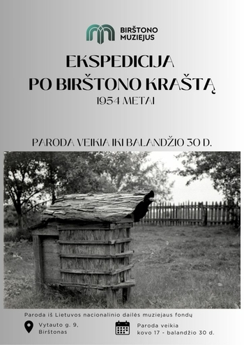 Photo exhibition "Expedition to the Birštonas region. 1954."