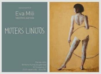 Выставка картин Евы Мили «Женские линии»