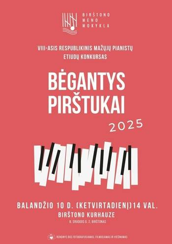 Young pianists' etude competition "Running Fingers 2025"