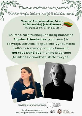 Artistic program "Musical Moments" by writer Herkus Kunčius and vocalist Sigutė Trimakaitė (soprano)