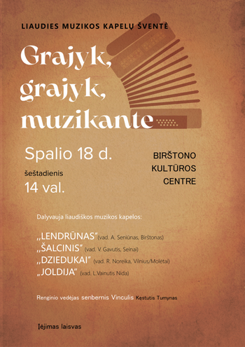 Folk music band festival "Beautiful, beautiful, musician"