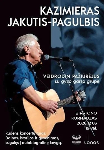 Kazimieras Jakutis. Concert tour "Looking in the Mirror"