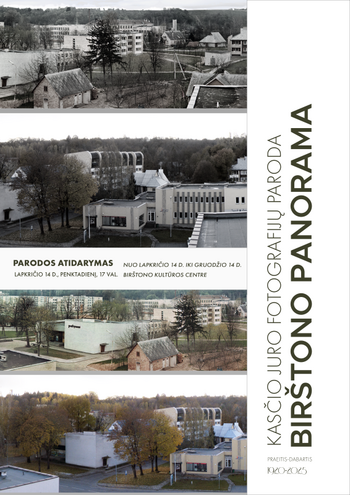 Фотовыставка Кастиса Юраса «БИРШТОНАССКАЯ ПАНОРАМА»